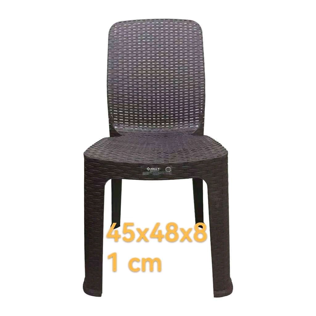 Jolly rattan chair price shop