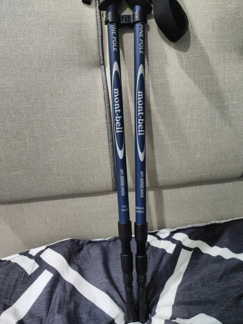 Montbell discount trekking pole