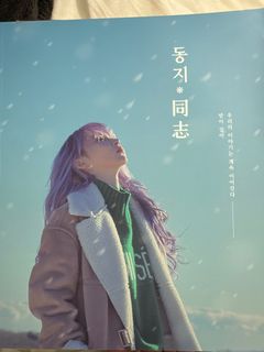 （分類：）位於 。 由 krisssjoy 提交（商品編號 1264190105，圖片 1）。簡介： 。