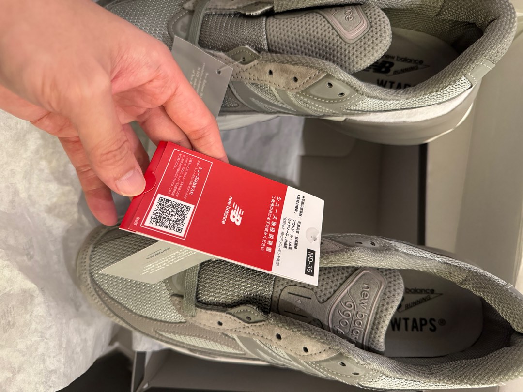 New balance wtaps 990wt6 japan version, 男裝, 鞋, 波鞋- Carousell