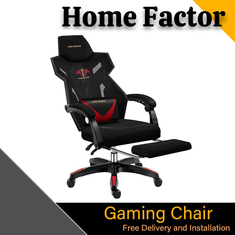 NEW Design Gaming Chair Mesh Chair, Furniture & Home Living, Furniture
