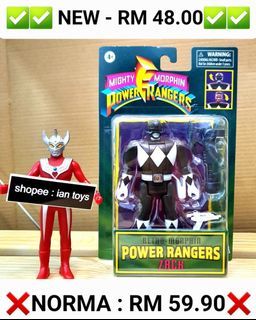 1995 McDonald's Might Morphin Power Rangers - Pink Ranger & Crane