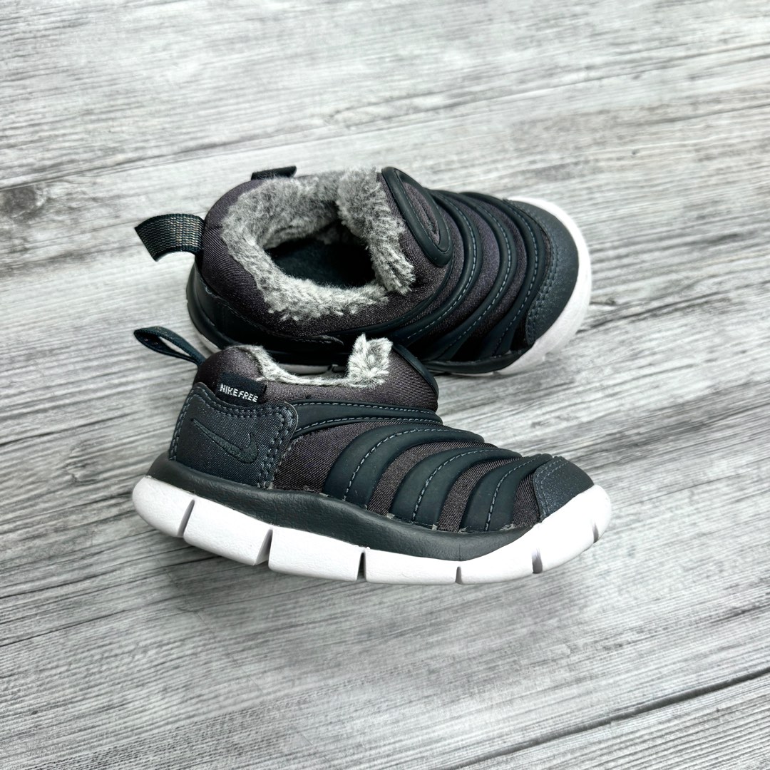 NIKE DYNAMO FREE SE 12cm