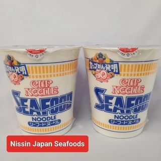 Nissin Cup Noodles Seafoods