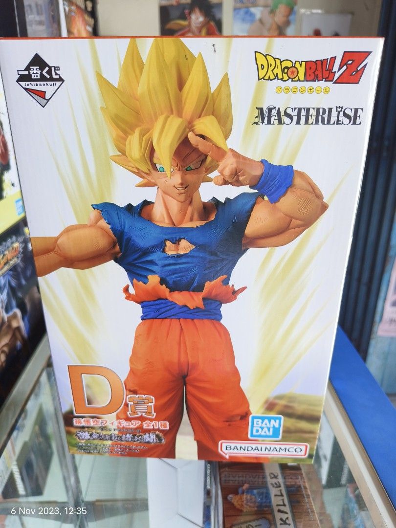 Super Saiyan Son Goku Battle on Planet Namek Ver Dragon Ball Z Figuarts  Figure 