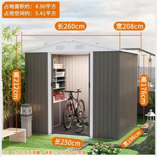(Category: ) located in . Submitted by ivandong (Listing ID 1264100052, Image 1). Description: .
