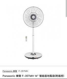 （分類：）位於 。 由 kaileyyy_ 提交（商品編號 1264239095，圖片 1）。簡介： 。