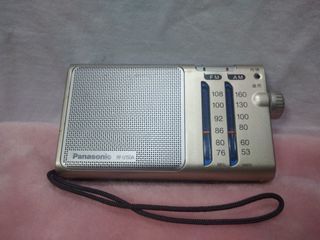 RF-U150A-S / Official PANASONIC FM/AM 2 band Receiver Radio(Wide