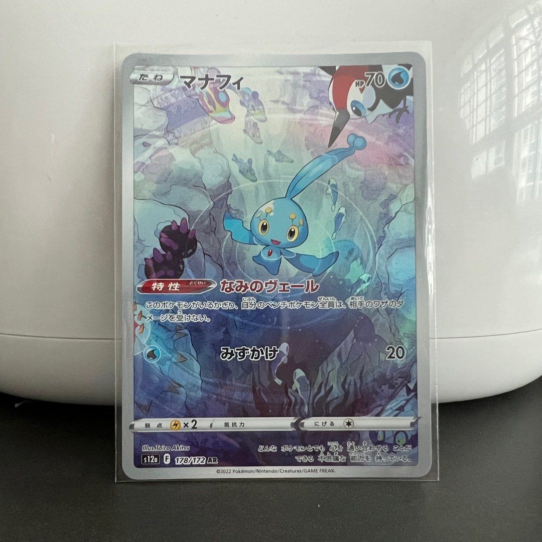 perfect fit sleeves for one piece cards KMC Card Sleeve Barrier Clear Standard Size - Perfect Fit (K-Pop/Digim