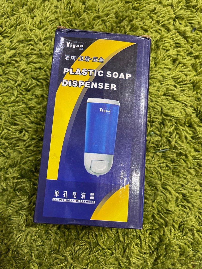 Plastic soap dispenser, Furniture & Home Living, Bathroom & Kitchen