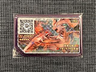 由 cp2004 (刊登 ID 1264203708，圖片 1) 提交，位於 的 (類別：)，說明：。