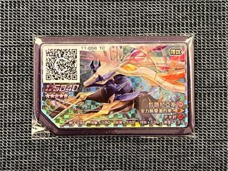 由 cp2004 (刊登 ID 1264203073，圖片 1) 提交，位於 的 (類別：)，說明：。