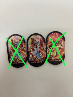 （分類：）位於 。 由 kingyip8324 提交（商品編號 1260078126，圖片 1）。簡介： 。