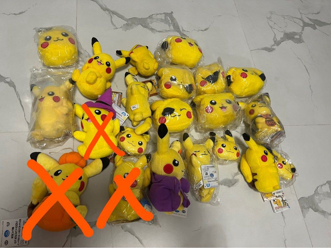 Small pokemon plush 2025