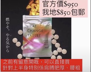 （分類：）位於 。 由 beaniebb12 提交（商品編號 1264262539，圖片 1）。簡介： 。