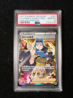 (Category: ) located in . Submitted by xcyal (Listing ID 1264175163, Image 1). Description: .