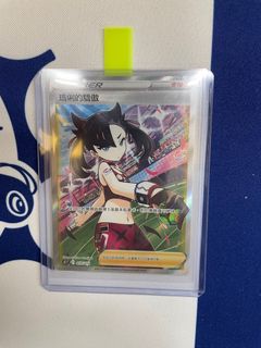 （分類：）位於 。 由 raygunjj 提交（商品編號 1264250580，圖片 1）。簡介： 。