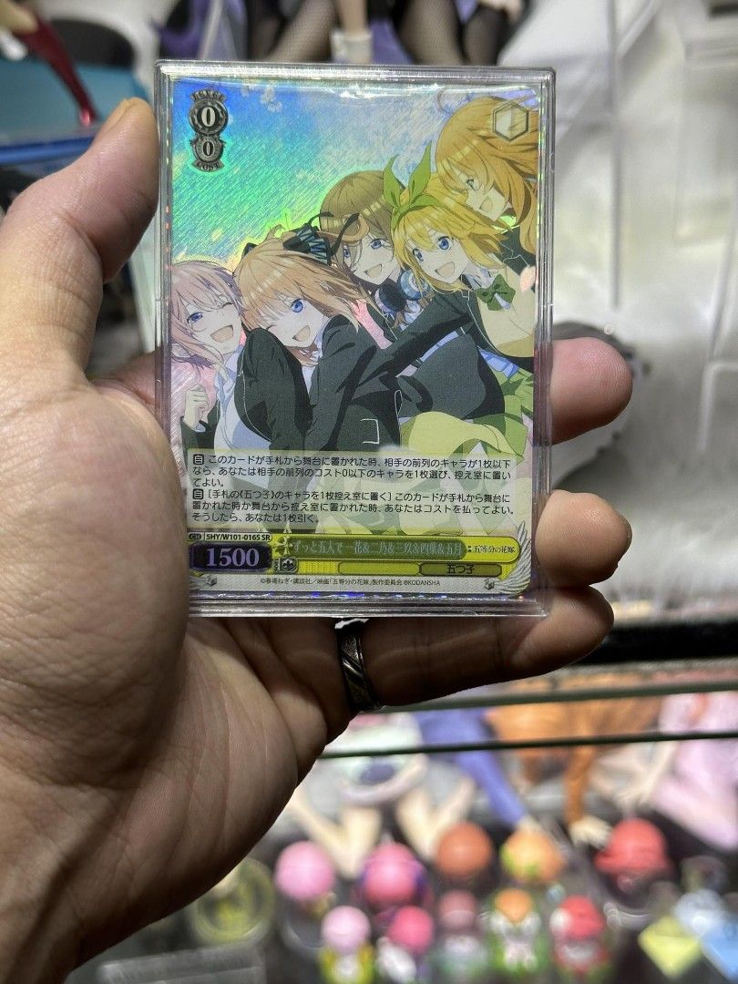 Quintessential Quintuplets Weiss Schwarz SR (Category: Comics & Manga) located in Caloocan City. Submitted by MovesLikeJeager (Listing ID 1264216982, Image 1). Description: Quintessential Quintuplets SR Freshly pulled Free na yung snap case at may iba pang freebies sa kukuha Pm if interested.