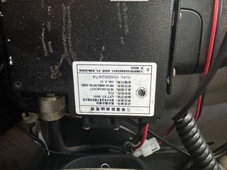 QYT KT-8900車用對講機