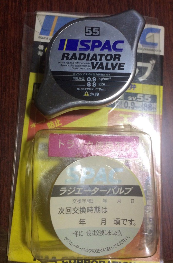 Radiator Cap honda japan, Car Parts & Accessories, Body Parts and ...