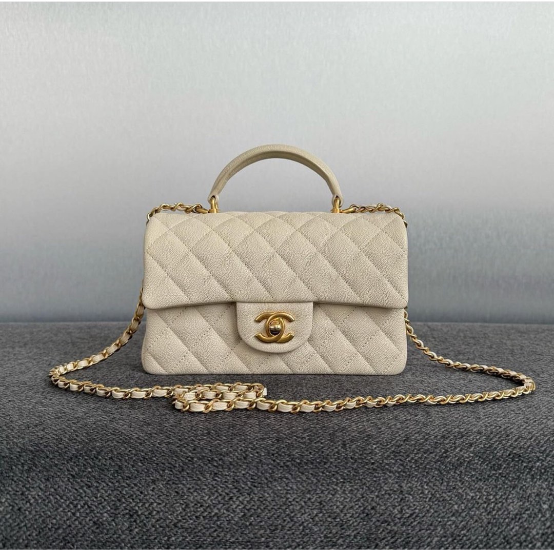 Chanel Mini Rectangular With Top Handle, White Caviar with Gold Hardware,  New in Box MA001