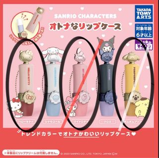 （分類：）位於 。 由 aoru._ 提交（商品編號 1259854417，圖片 1）。簡介： 。