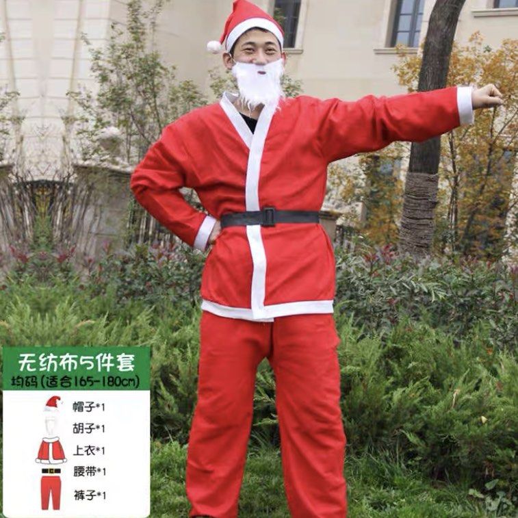 Santa claus discount outfit for mens
