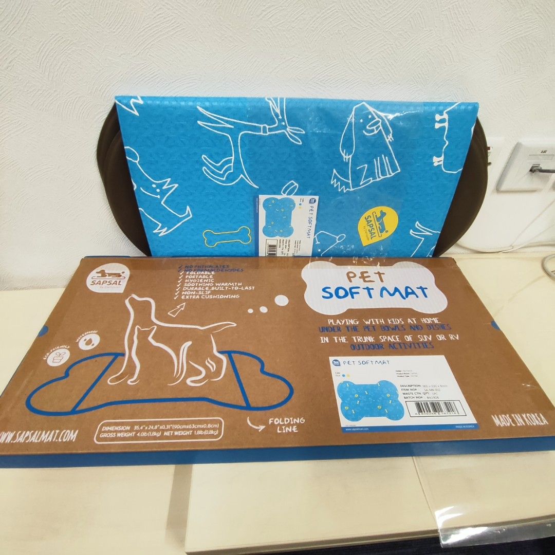 Sapsal mat clearance