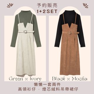 （分類：）位於 。 由 kitty230 提交（商品編號 1264247337，圖片 1）。簡介： 。