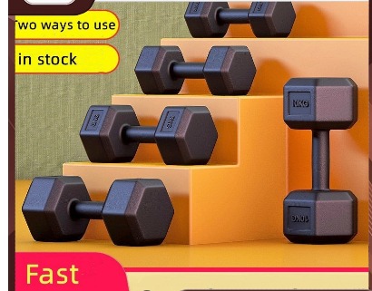 SG Seller New Premium Dumbbell 10 15 20kg Dumbbell Set dumbell Set