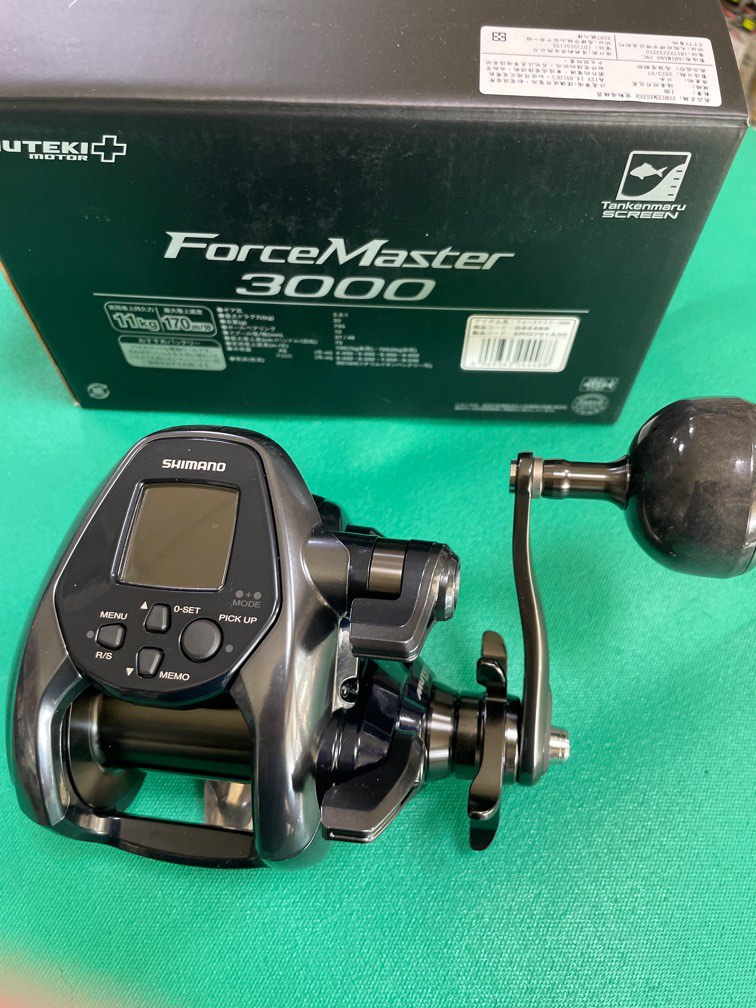 Shimano 22 Force Master 3000