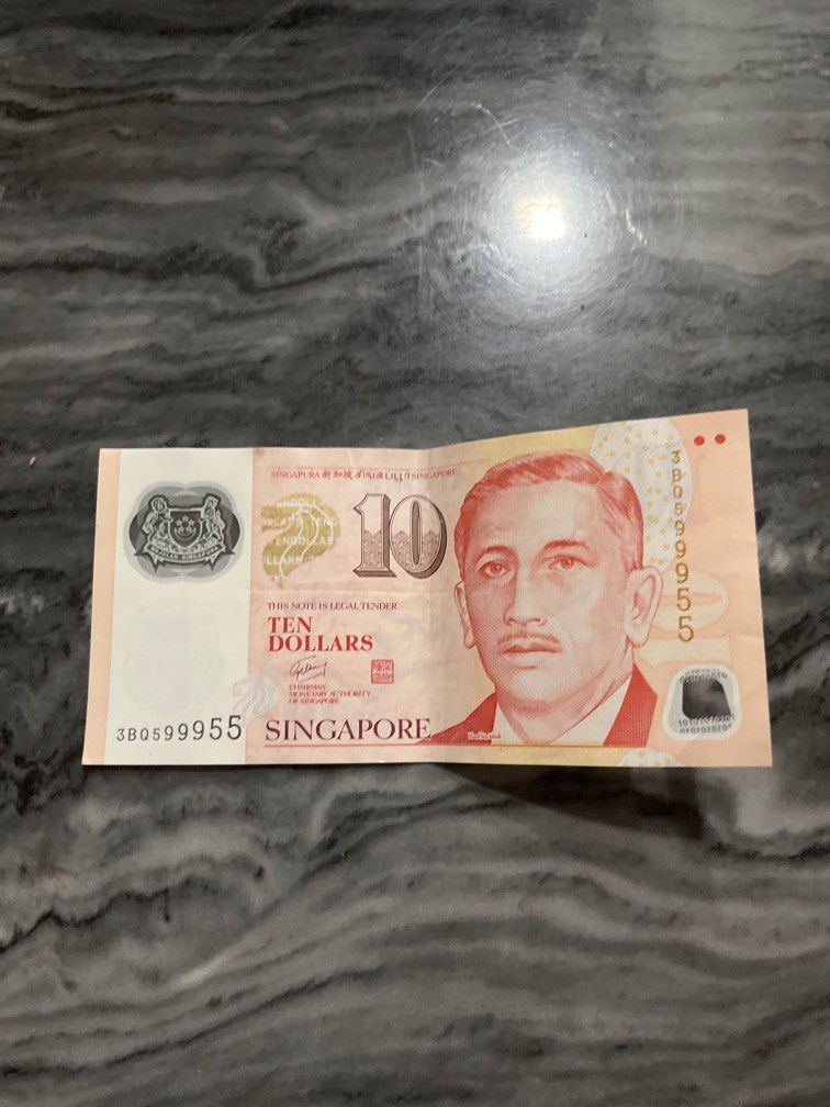Singapore Dollar Note 10 Dollar, Hobbies & Toys, Memorabilia