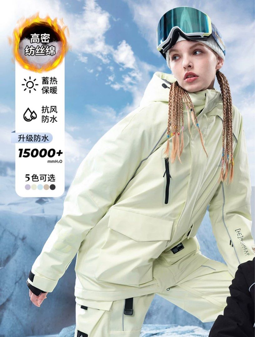 White 2024 ski wear