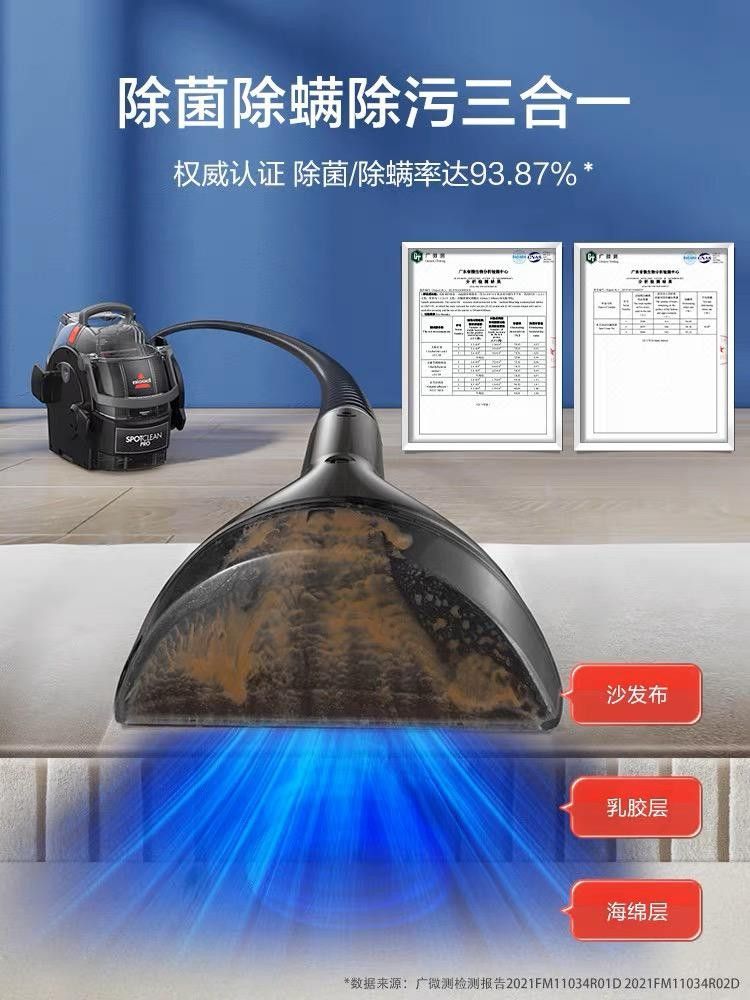 Sofa vacuum cleaner, TV & Home Appliances, Vacuum Cleaner