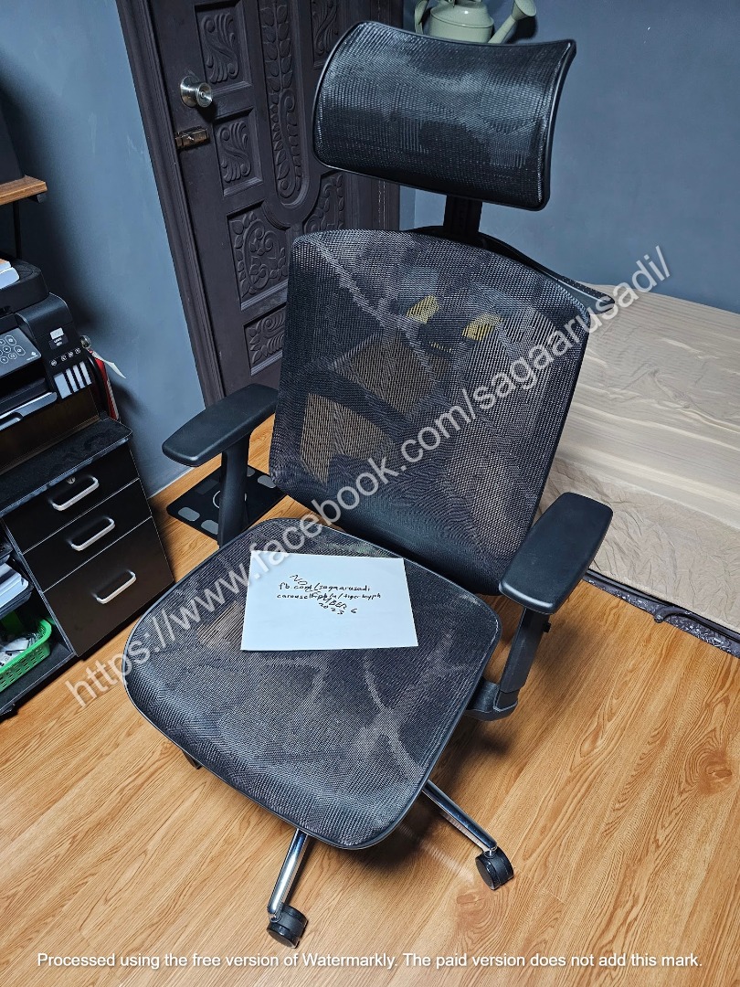 Cradle Comfort Ergonomic Office Chair