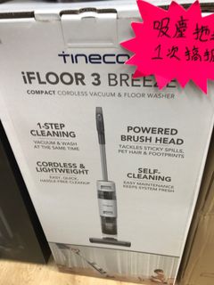 （分類：）位於 。 由 gadget3333 提交（商品編號 1264196316，圖片 1）。簡介： 。