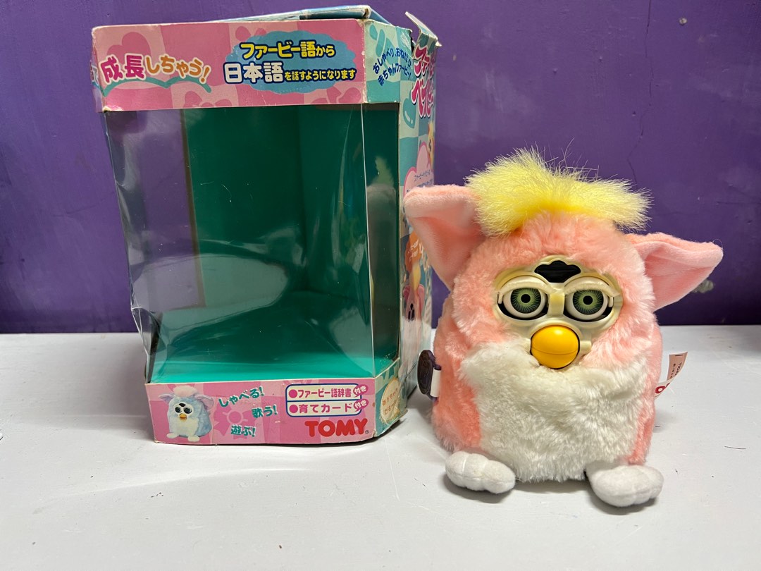 Furby sale baby 1999