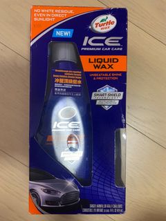 （分類：）位於 。 由 boldfish.3994f7 提交（商品編號 1264218199，圖片 1）。簡介： 。