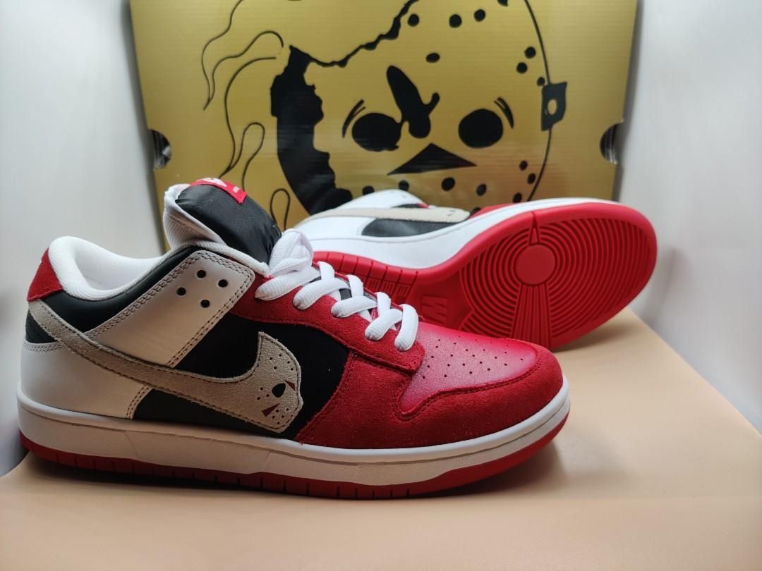 Nike dunk sale jason voorhees