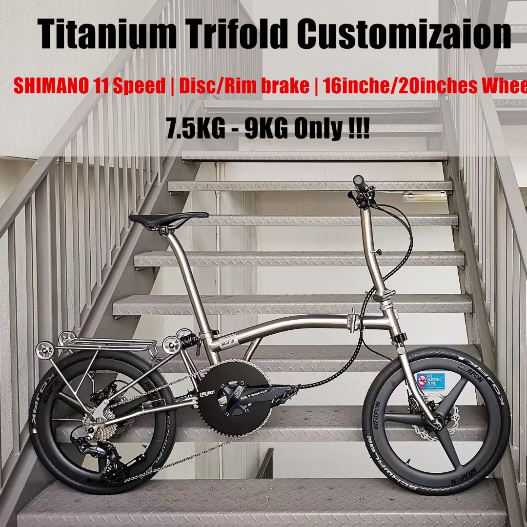 Brompton 11 speed clearance