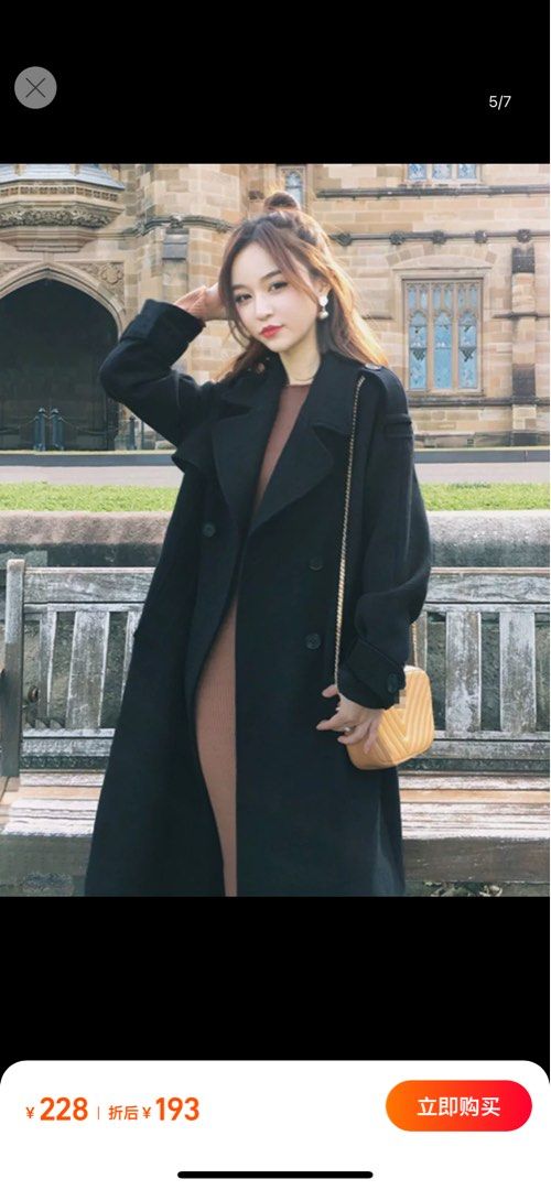 Elegant coats 2025