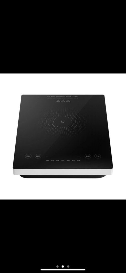 Xiaomi mijia deals induction cooker a1