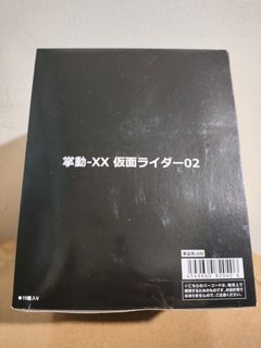 （分類：）位於 。 由 leechowha 提交（商品編號 1264080729，圖片 1）。簡介： 。