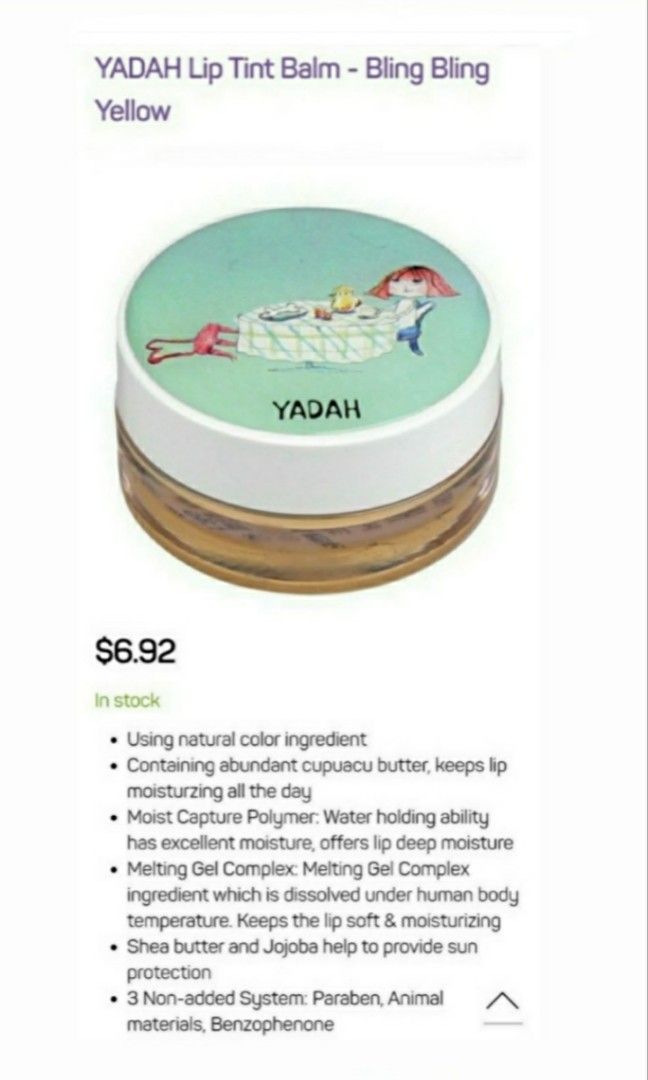 Yadah Lip Tint Balm in Bling Bling Yellow (Korean Vegan Make-up ...