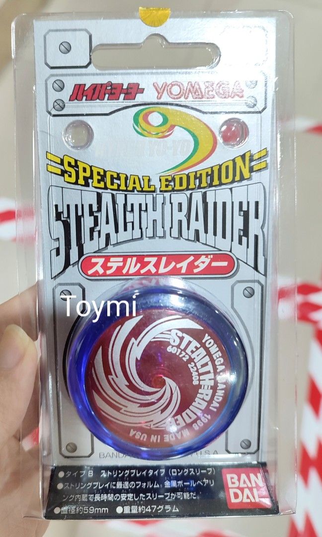 Yomega discount stealth raider