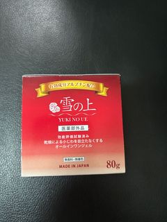 （分類：）位於 。 由 nancy00999 提交（商品編號 1264186047，圖片 1）。簡介： 。