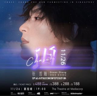 Zhang Zhe Han Singapore