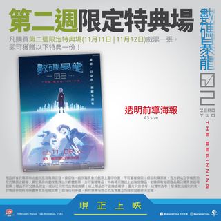 （分類：）位於 。 由 wong.fai 提交（商品編號 1264336619，圖片 1）。簡介： 。