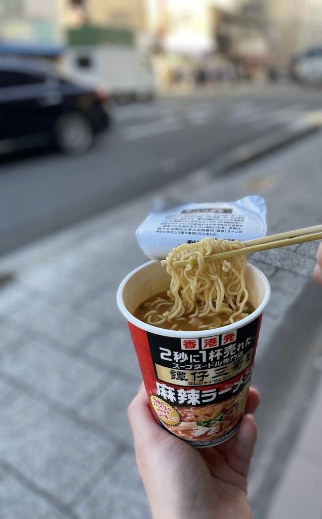 □日清のラーメン屋さん 旭川しょうゆ 合計３０食分◇ - その他 加工食品