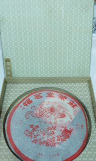 （分類：）位於 。 由 wkc1026 提交（商品編號 1264287528，圖片 1）。簡介： 。
